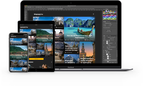 [Солдаткин Максим] Дизайн и проектирование интерфе_0.png